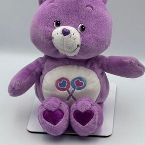 Vintage Y2K 2002 Care Bear Sharebear10" Purple Plush Toy